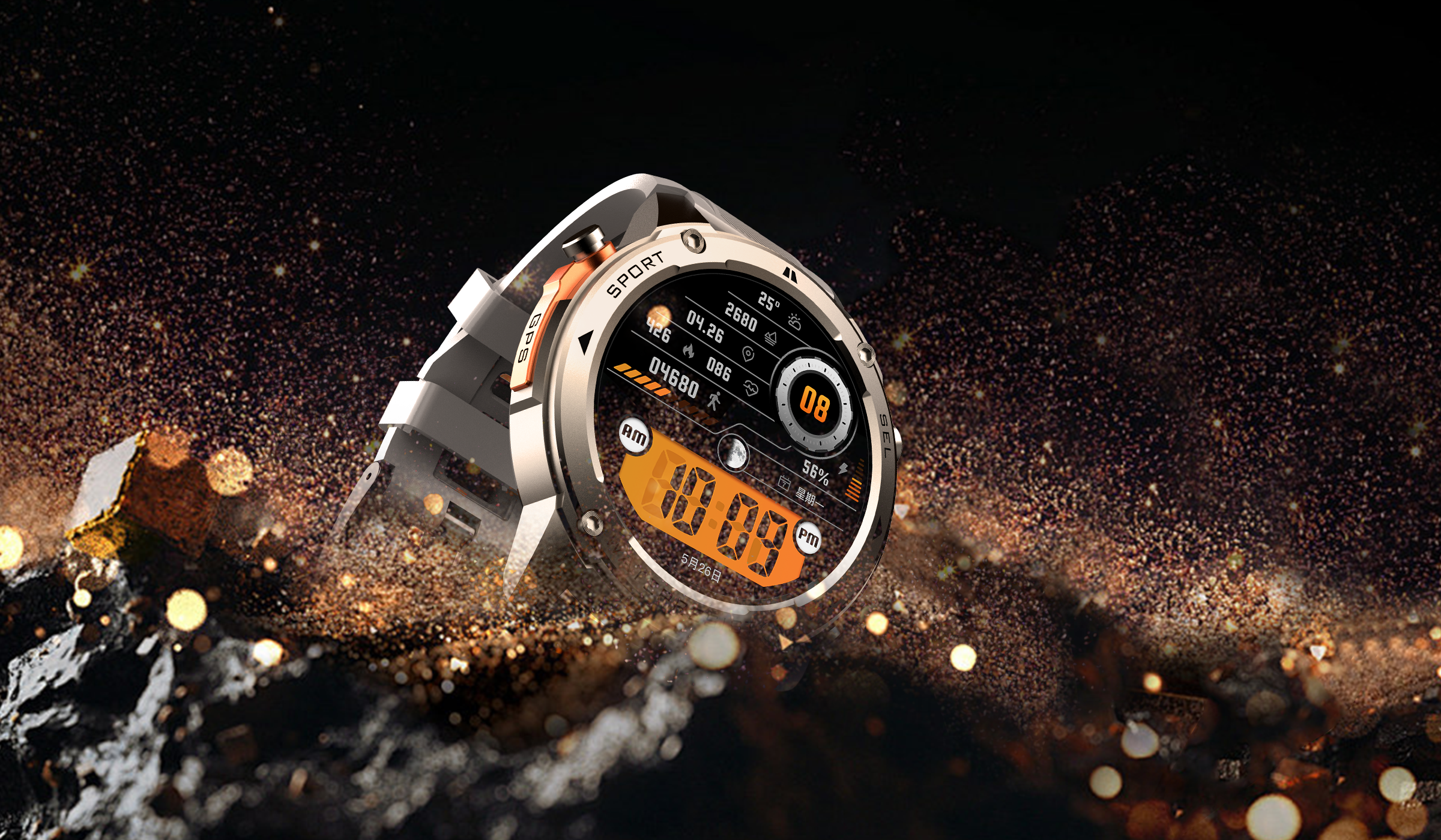 Valante Nexus Smartwatch